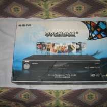 спутниковый ресивер OPENBOX S8 HD, в Норильске