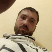 Данила, 30 лет, хочет познакомиться – Познакомлюсь с девушкой.Для.дружбы,общения,встреч, в Ставрополе