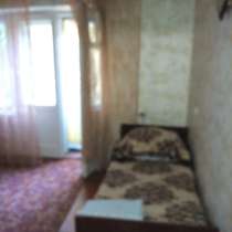 Обмен, в Гуково