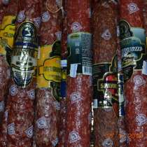 Колбаса сырокопчёная и сыровяленая, в Москве