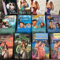 Книги любовные романы разных авторов, в Москве