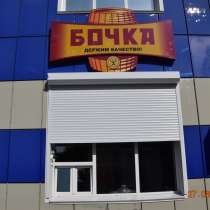 Автоматические ворота, в Бийске