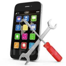 Ремонт телефонов, планшетов и ноутбуков, в Москве