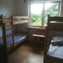 Хостел, в г.Варшава