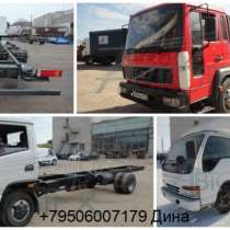 Удлинить иномарки. Удлинить раму, колесную базу автомобиля., в Санкт-Петербурге