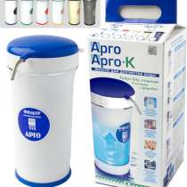 Фильтр для очистки воды в бытовых условиях, в г.Макеевка