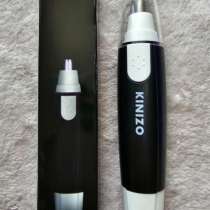 Триммер для носа и ушей, в Санкт-Петербурге