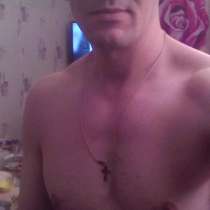 Андрей, 31 год, хочет пообщаться – Андрей, 31 год, хочет пообщаться, в Перми