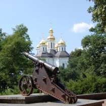 Тур в Чернигов, в г.Киев