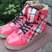 Продам обувь зимнюю, в г.Одесса