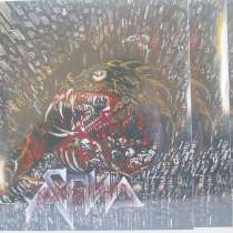 Аспид Кровоизлияние Запечатанные винил пластинки LP, в Москве