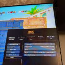 AOC 25G4S 24,5" / 310 Гц + кронштейн DEXP MU160-F02 ?, в Улан-Удэ