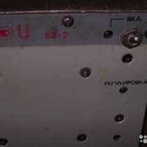 Продам прибор Б2-2  прибор Б2-2, в Ростове-на-Дону
