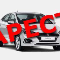 Гениальный юрист, в Краснодаре