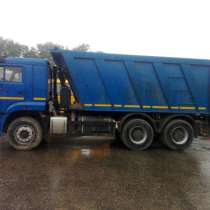 Самосвал Камаз 6520-43, б/у, в Москве