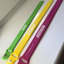 Браслет тройка, в Зеленограде