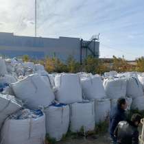 Вторсырьё - (ПВД, ПТФ)- 400 тн, в Серпухове