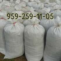 Навоз (конский и коровий), в мешках с доставкой и выгрузкой, в г.Луганск