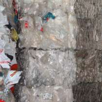 Приём вторсырьё. Пленка, картон, ПВД, ПНД, в Наро-Фоминске