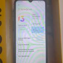 Телефон POCO c40, в Волгограде