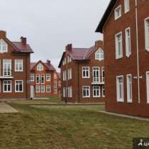 Танхаус "Кембридж", в Истре