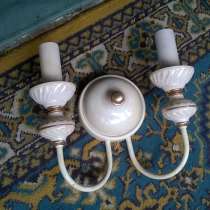 Бра СССР Перламутровый фарфор, в Верхней Пышмы