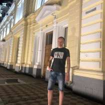 Mark, 39 лет, хочет пообщаться, в Благовещенске