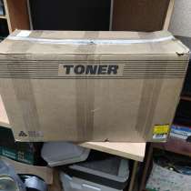 Черный пигмент(краска) отдам бесплатно в хорошие руки, в Ульяновске