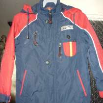 Курточка демисезон на рост до 120 см, в г.Днепропетровск