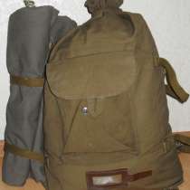 Вещмешок армейский. Рюкзак Сидор, в г.Минск