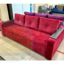 Диван софа Глория 1!, в Санкт-Петербурге