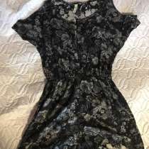 Комбинезон Adidas Anel Selena Gomez, в Кирове