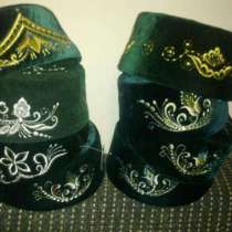 Татарские тюбетейки, в г.Астана