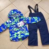 Демисезонные комплекты Malitutu, в Москве