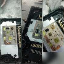 Чип-тюнинг auto electric, в г.Кишинёв