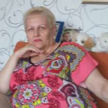 Ищу работу на неполный день, в г.Актобе
