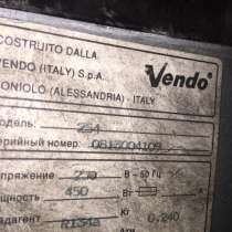 Вендинговый аппарат Coca-Cola б/у (vendo 254), в Люберцы