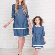 Family Look Петропавловск, в г.Петропавловск