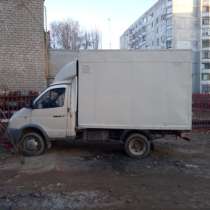 Грузоперевозки, в Волгограде