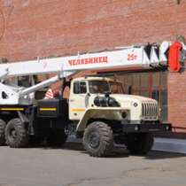 Автокран Челябинец КС55732-28-17 г/п 25т вылет стрелы 28,1м шасси Урал 4320 6х6, в Омске
