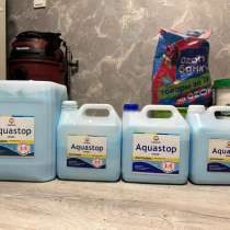 Грунтовка Eskaro Aquastop Classic, концентрат 1:5, 4 канистр, в Москве