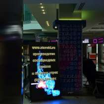 Уникальный светодиодный экран 1,76*0,96, в Ставрополе