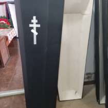 Ритуальные услуги, в г.Баку