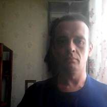 Владимир, 43 года, хочет пообщаться, в Губкине