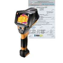 Калибровка и поверка тепловизоров (дистанционно), в Тюмени