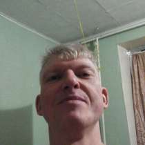 Сергей, 49 лет, хочет пообщаться, в Челябинске