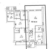 Продаются 3-х комн. апартаменты общей площадью 82 м2, в Москве