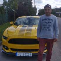 Isu devuscu, в г.Яроцин