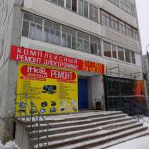 Ремонт компьютеров, ноутбуков, нетбуков, планшетов, в Сыктывкаре