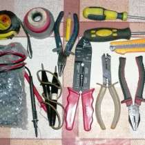 Электрик, в Туле